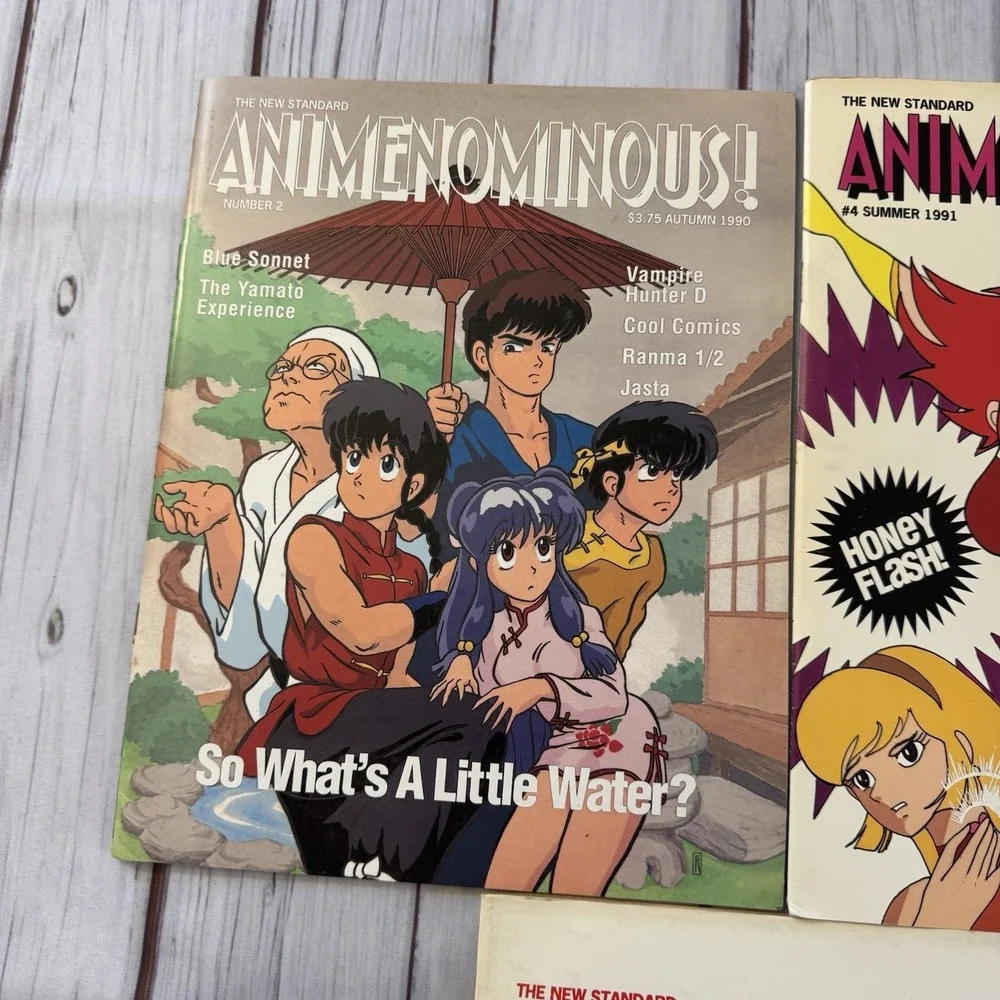 Animenominous Anime Magazine Lot Premiere #1 2 4 DBZ‎ Ranma Urusei 90s
